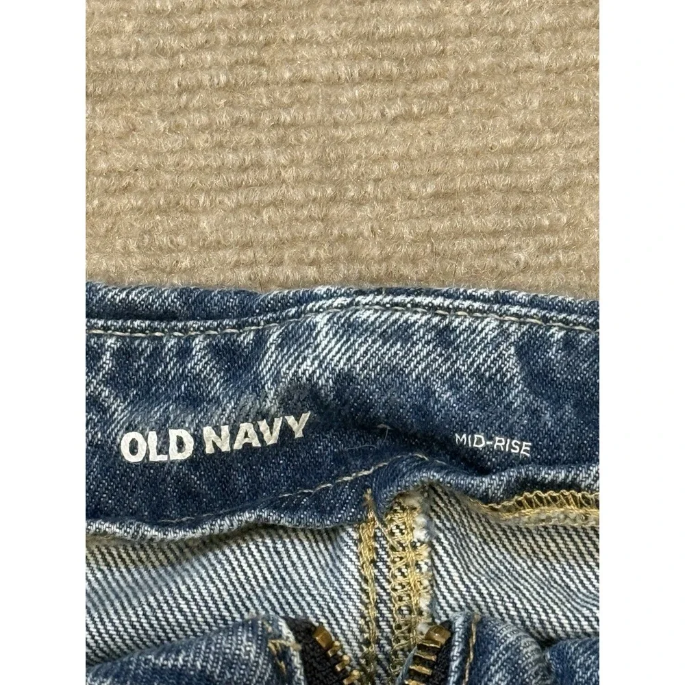 GAP ships out